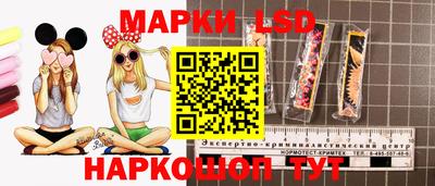 синтетический гашиш Обнинск