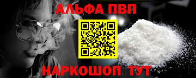 гидра Нягань
