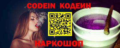 гидра Нягань