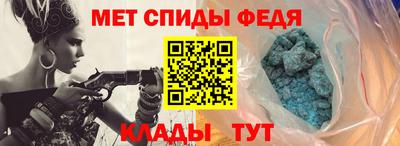 синтетический гашиш Обнинск