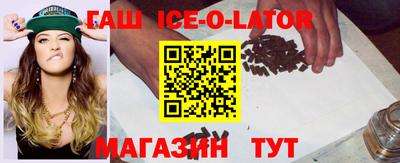 гидра Нягань